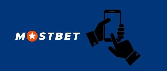 Мостбет Казахстан – Онлайн Букмекерская Контора Мостбет Казахстан – Онлайн Букмекерская Контора